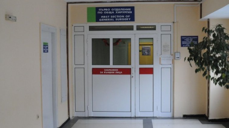 Биометрията в болниците &ndash; нищо лошо за пациента