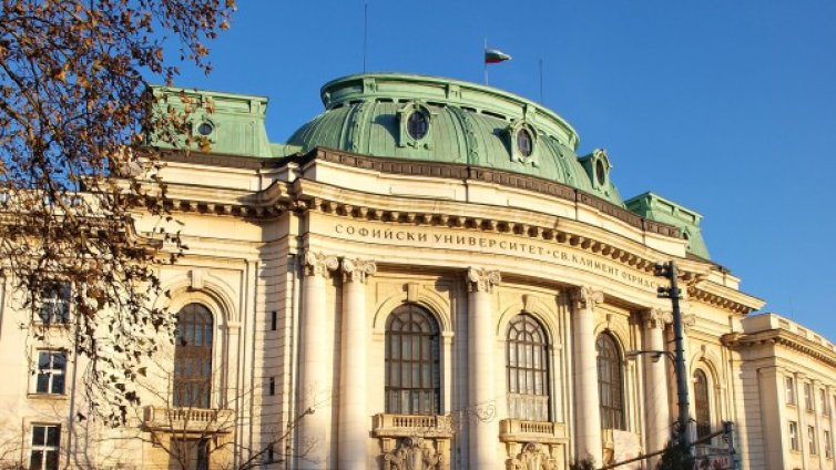 СУ &ndash; Събираме и Управляваме, пари на държавата не даваме