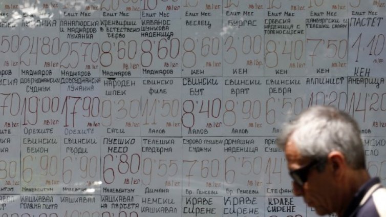 Без изненади: Ние и румънците &ndash; най-застрашени от бедност в ЕС