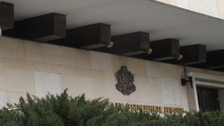 Военното министерство реже пари от администрация 