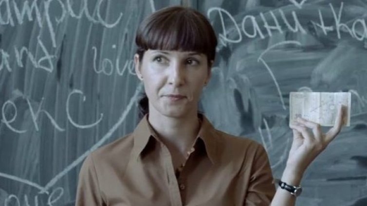 Българското кино в Одрин