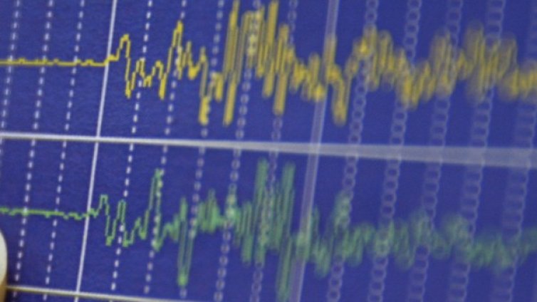 Земетресение край Гърмен тази сутрин