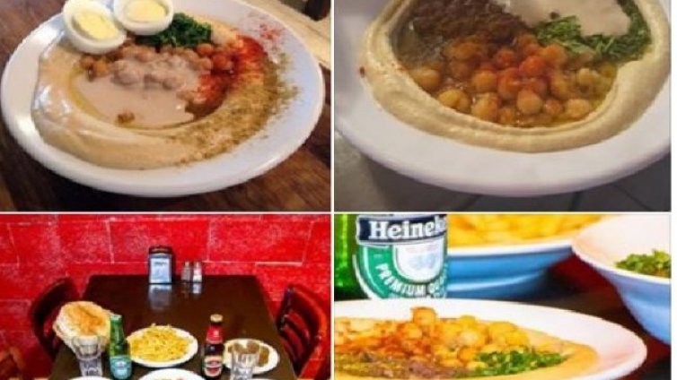 С хумус срещу насилието и омразата в Израел 