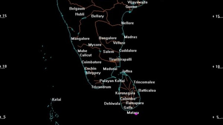 Обект ще се сблъска със Земята на 13 ноември