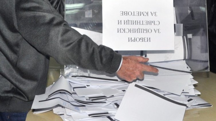 Политолог: Скучна кампания &ndash; интересен вот