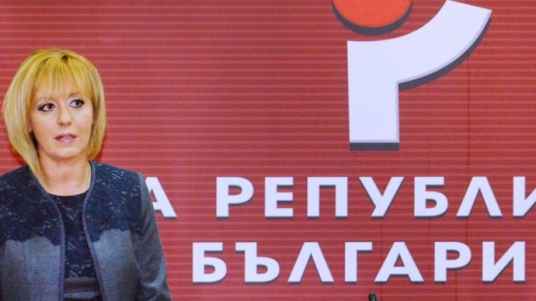 Не пускат ОмбудсМая в "Арена Армеец"