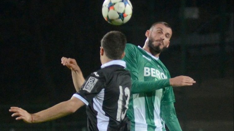 Славия приземи отбора на Берое