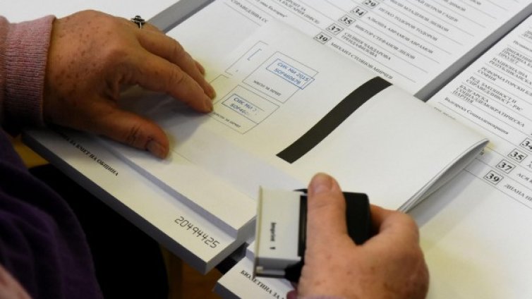 БНБ ще смогне, ще има бюлетини за балотажа