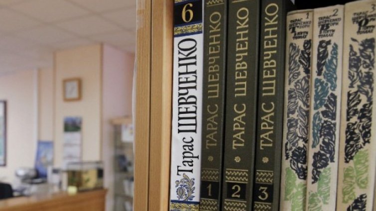 Следователите в Русия посягат на книгите