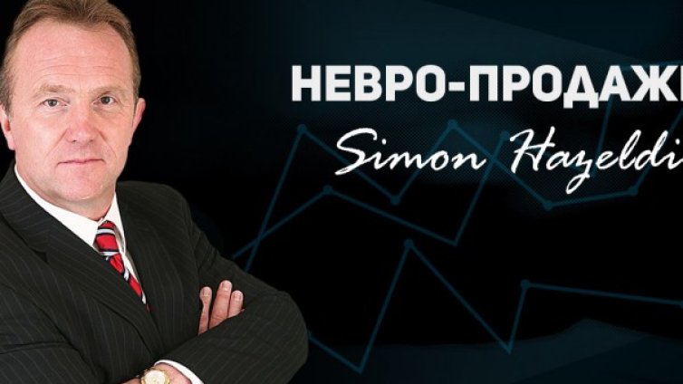 Как да продаваме по-добре на клиентите си?