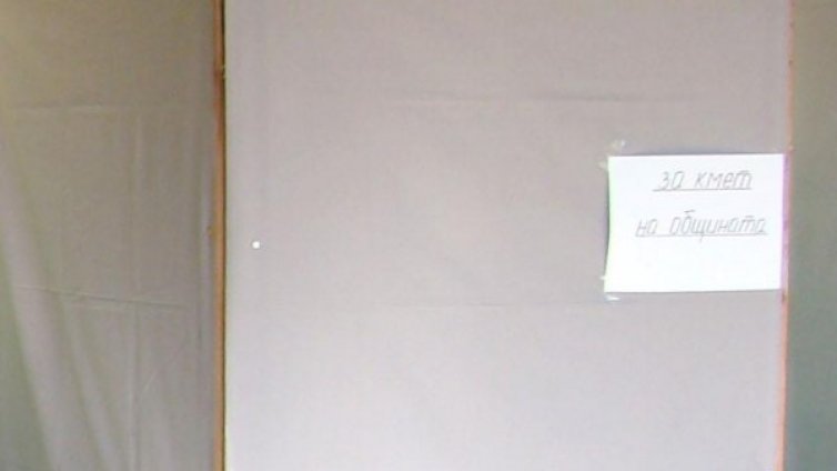 97 се жалвали в МВР от изборите днес 