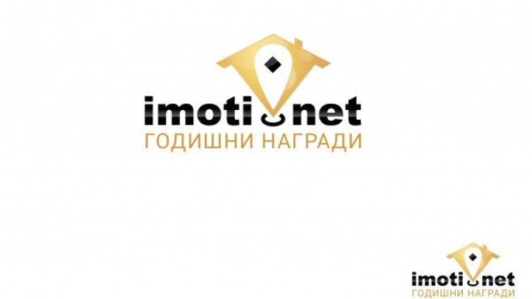 Кои са най-добрите компании в сектора на недвижимите имоти?