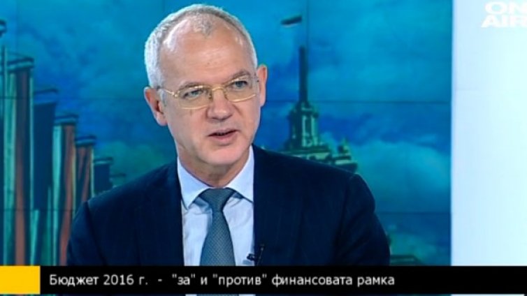 КНСБ и АИКБ: Бюджет 2016 - по-добър от предходните