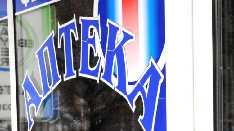 Кмет на община посочи първата си цел &ndash; аптека