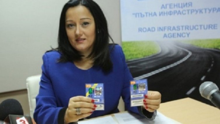 Винетката от догодина - евентуално 145 лева!