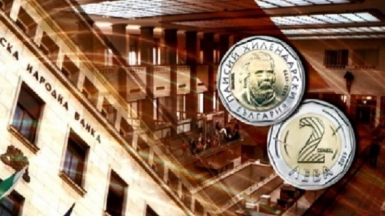 12 млн. метални двулевки ще дрънчат по джобовете ни