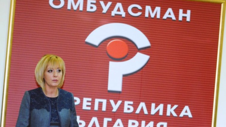 ОмбудсМая се мае за МВР: Нужно е уважение!