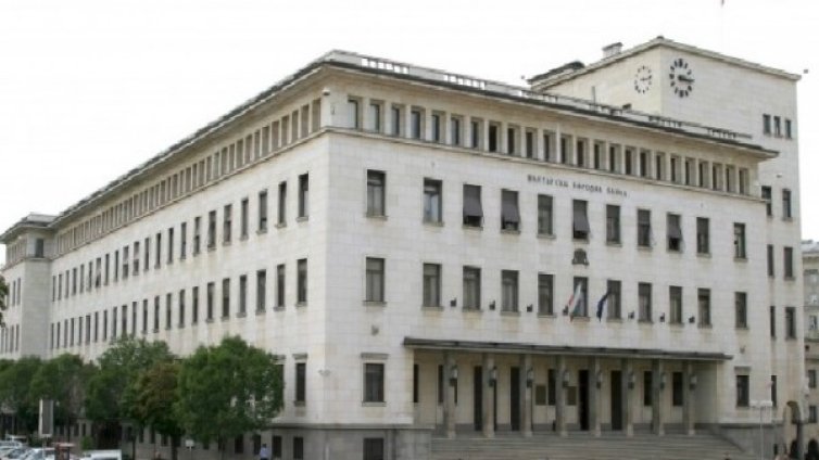 Таван на заплатите в БНБ? Не, реши парламентът 