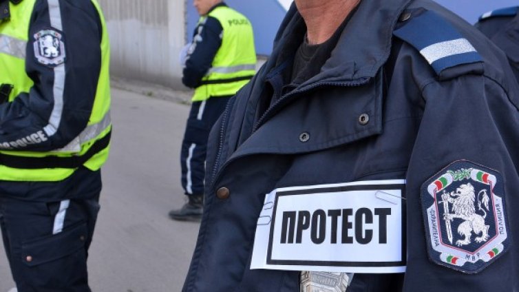 Следващият вариант за реформа &ndash; съкращения в МВР  