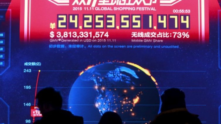 Ден година храни и за Alibaba