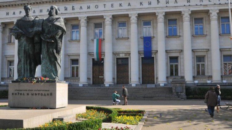 Работещи в музеите на протест за достойно заплащане