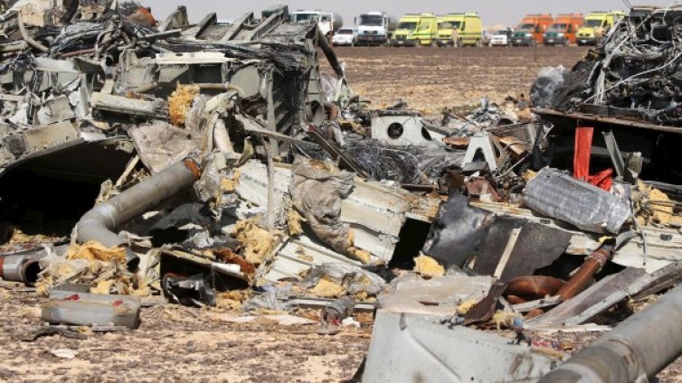 Тиктакащ таймер трябвало да се задейства в А321