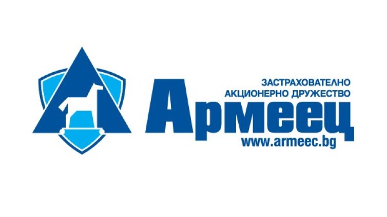 Първо място за Армеец в общото застраховане към края на септември 2015 г.