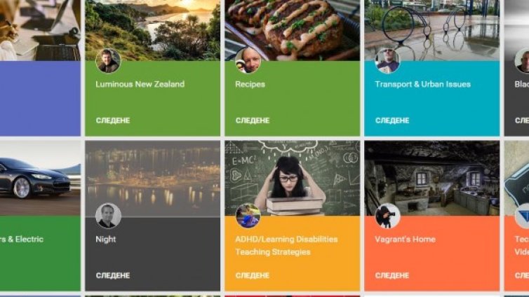 Изненада - Google не закри, а възроди Google+
