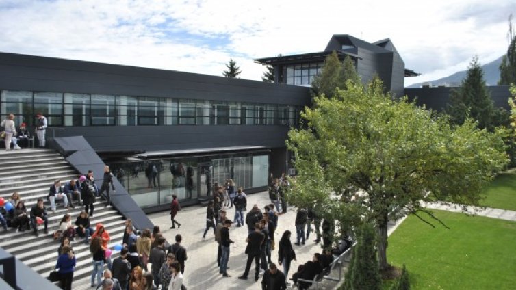 НБУ: Набези на бежанци ли? Невярно е!