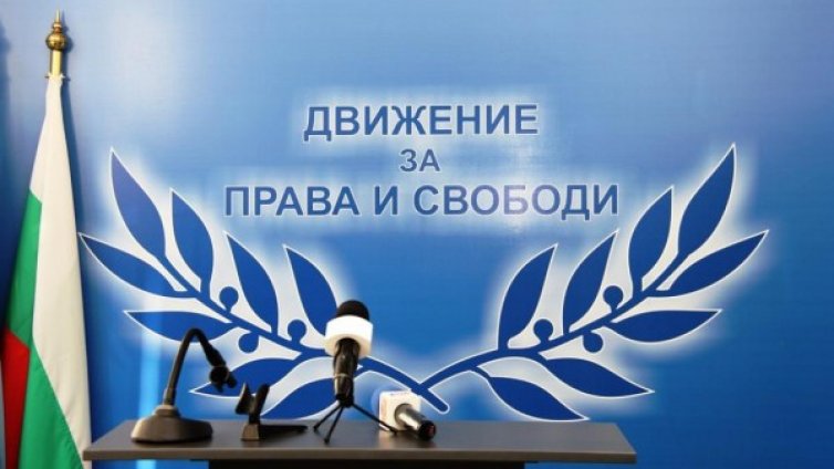 Чистка в ДПС &ndash; две дами аут заради преференции