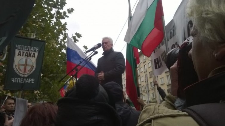 Пред турското посолство с Волен: "Убийци", "Палачи"