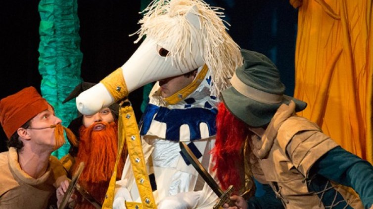 "Рицаря без кон" в Младежки театър