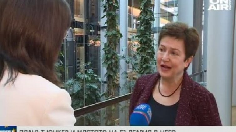 100 млн. евро налива Брюксел в България