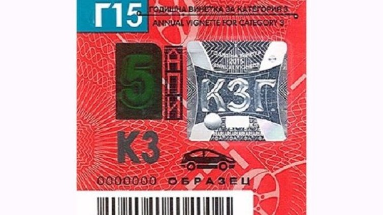 Порше, винетки, данъци... И Борисов като Мария-Антоанета  