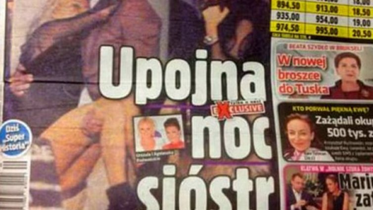 Топ тенисистка беше изнесена на ръце &ndash; пияна-заляна