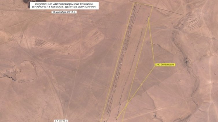 Москва обяви три маршрута на петрола на ИД към Турция