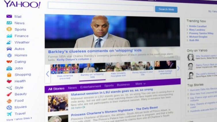 Колко всъщност ценен е трафикът в Yahoo?