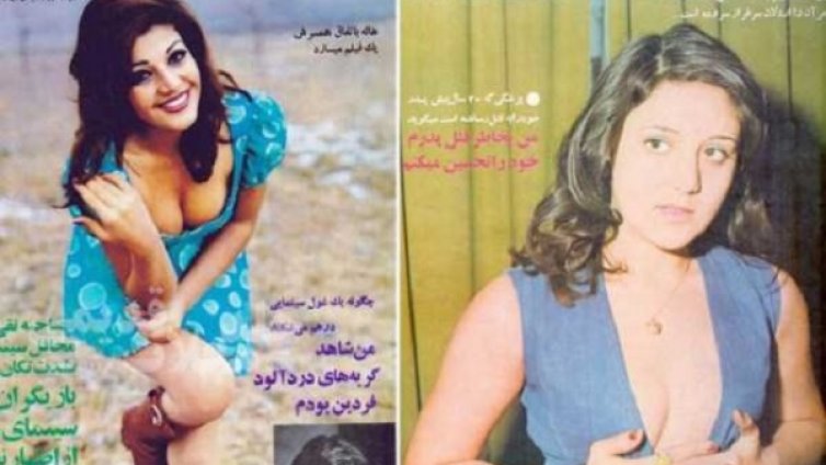 Шик и грация, но в минало време – жените на Иран през 70-те
