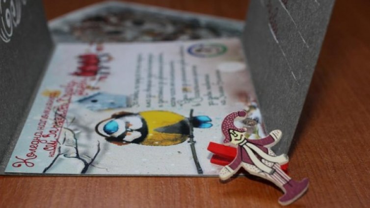 Един ден за ранените диви животни