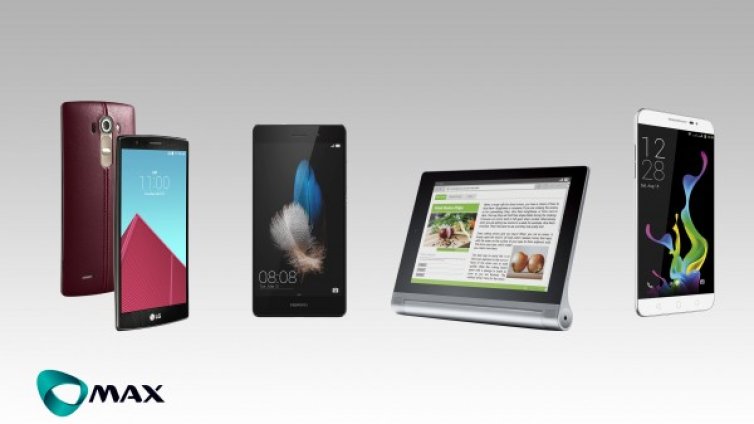 Макс пуска в продажба LG G4 Dual и редица други атрактивни смартфони и таблети