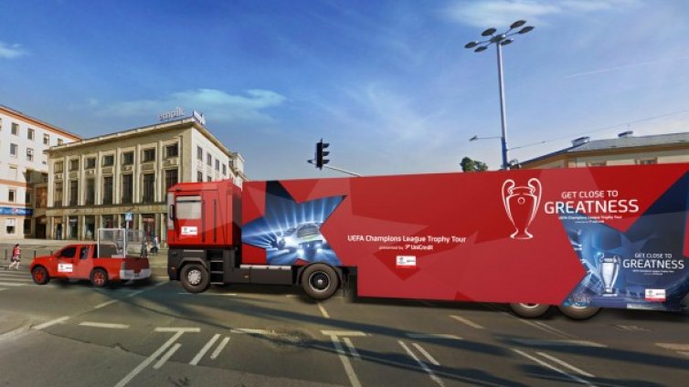 Купата на UEFA Champions League отново в България