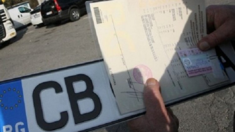 10 дни и регистрациите в КАТ-София секват. Защо?
