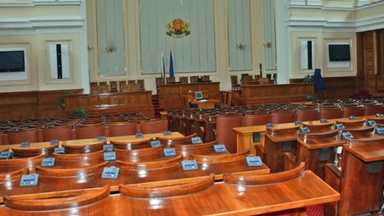 Нов протест: БСП, стани, гръб на ГЕРБ/а покажи! 