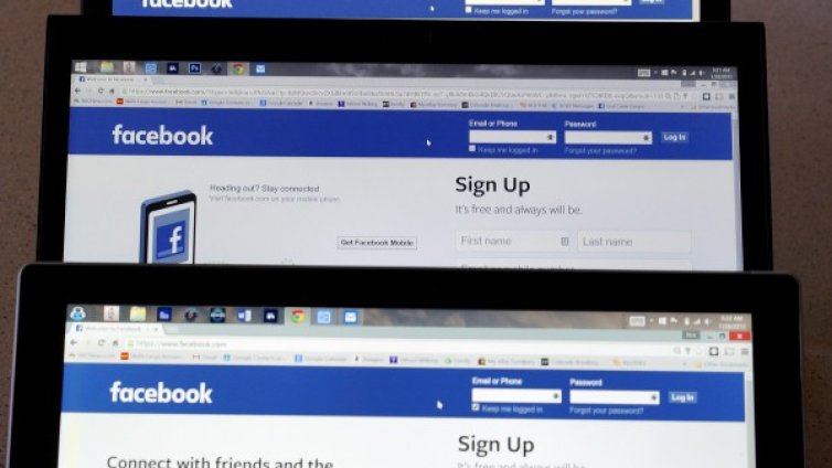 "Facebook-ът ти е хакнат, дай снимка по прашки"