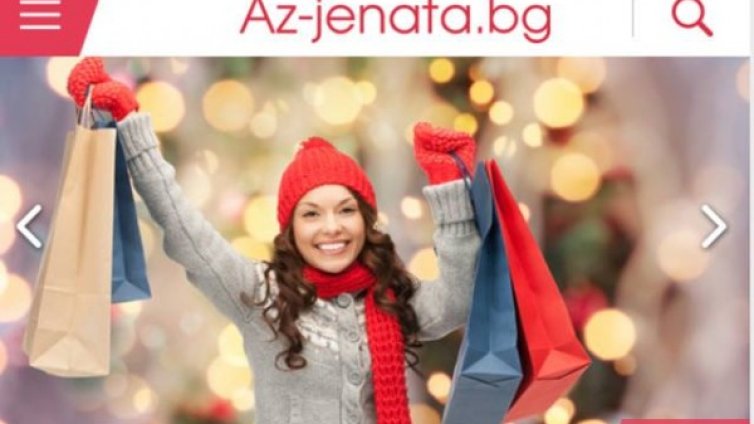 Az-jenata.bg със своя мобилна версия