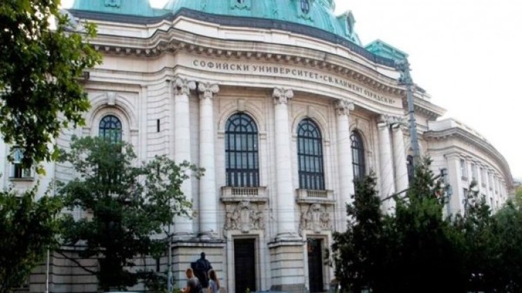 В СУ си знаели за палавия асистент, но си го държали 