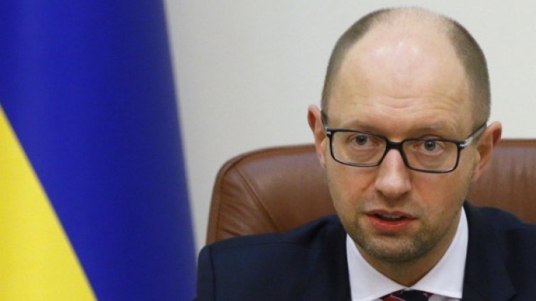 Украйна няма да плати дълга си от $3 млрд. към Русия