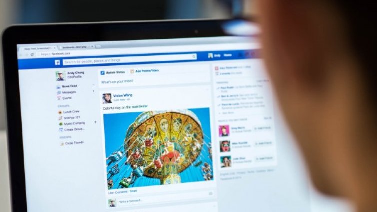 Facebook-ът &ndash; клюкарката на крадците