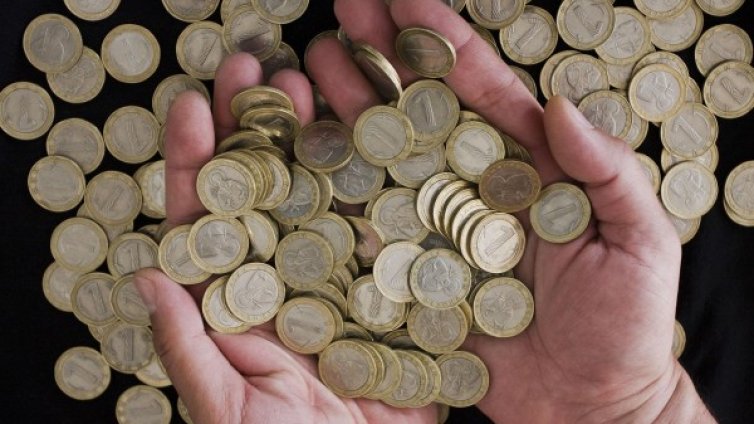 Депозитите на домакинствата през ноември са 42 млрд.