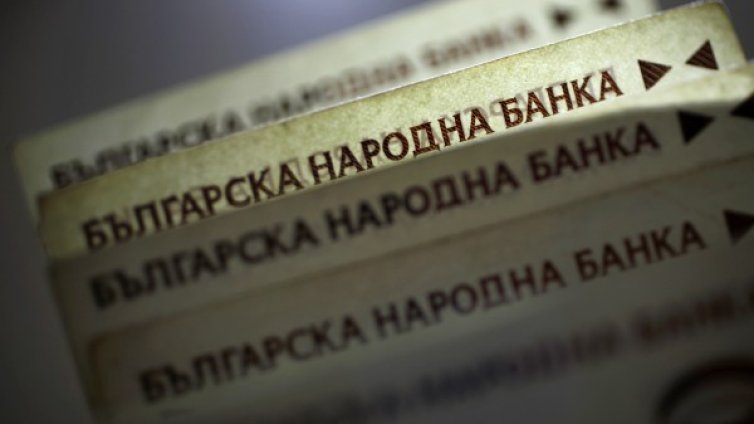 2015 &ndash; годината на изненадващо високия растеж